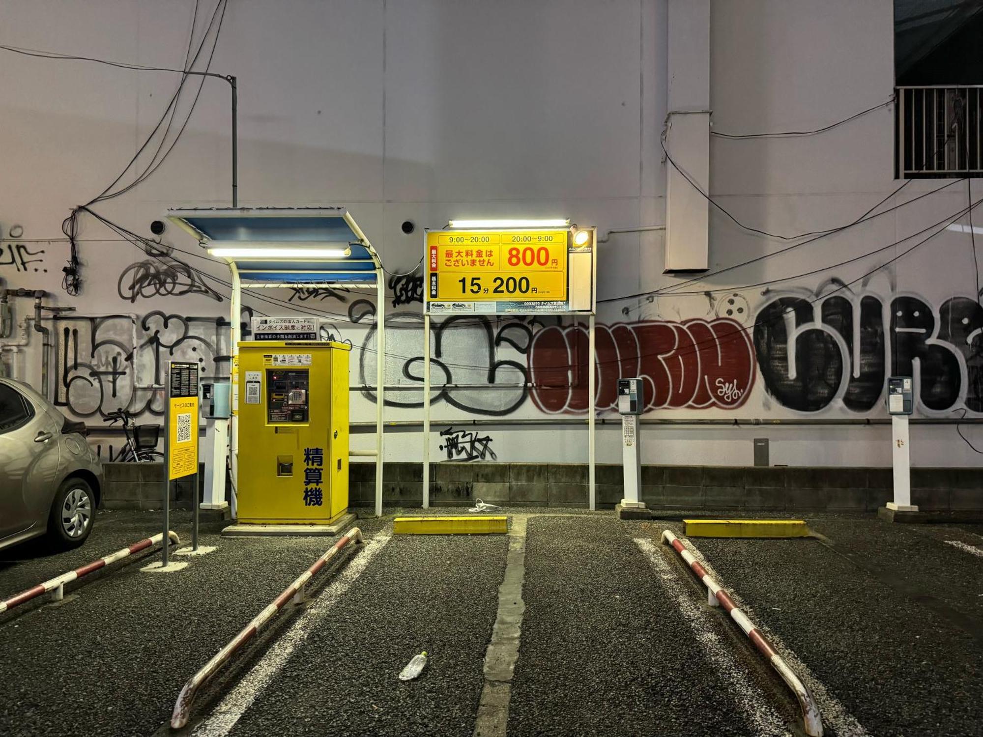 大阪市クリスタルコート難波アパートメント エクステリア 写真